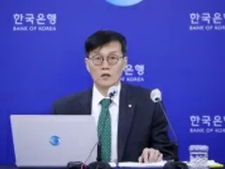 政策金利の最終水準「変わり得る」　３．５%とは限らず＝韓国中銀
