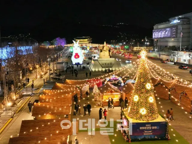 ＜韓国旅行＞光化門広場一帯で光のフェスティバル開催…31日にはカウントダウンイベントも（画像提供:wowkorea）