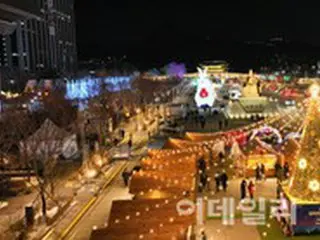 ＜韓国旅行＞光化門広場一帯で光のフェスティバル開催…31日にはカウントダウンイベントも