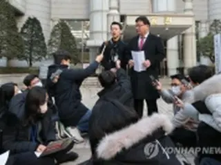 慰安婦被害者施設の後援者が一審で敗訴　寄付金返還訴訟＝韓国