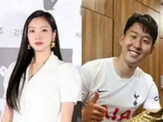 “一面識もない”女優キム・ゴウン側、サッカーのソン・フンミン選手との熱愛説に「事実無根」