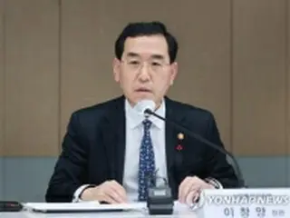 ガーナ　韓国に３０年の原発導入計画への参入検討要請