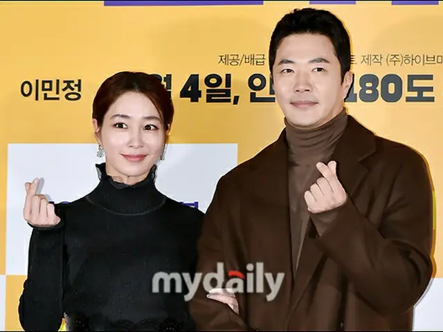 クォン・サンウ＆イ・ミンジョン、「私たち本物の夫婦みたいでしょ？」（画像提供:wowkorea）