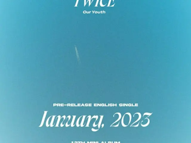 「TWICE」、カムバック宣言！英語曲で新年活動へ…3月にはミニアルバム発売（画像提供:wowkorea）
