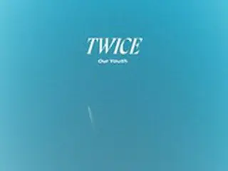 「TWICE」、カムバック宣言！英語曲で新年活動へ…3月にはミニアルバム発売