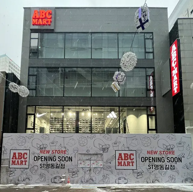 ABCマートが韓国の明洞に22日オープンする「明洞キル店」（画像提供:wowkorea）