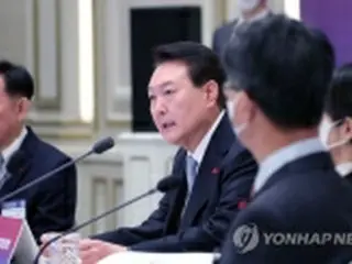 尹大統領　企画財政部の新年業務報告で「積弊清算」強調