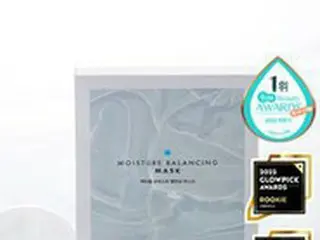 ＜韓国コスメ＞BAEGAYULのMOISTURE BALANCING MASK、ビューティーアプリ「GLOW PICK」の名誉の殿堂入りへ
