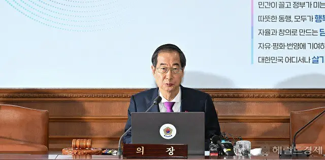韓悳洙、国務総理（画像提供:wowkorea）