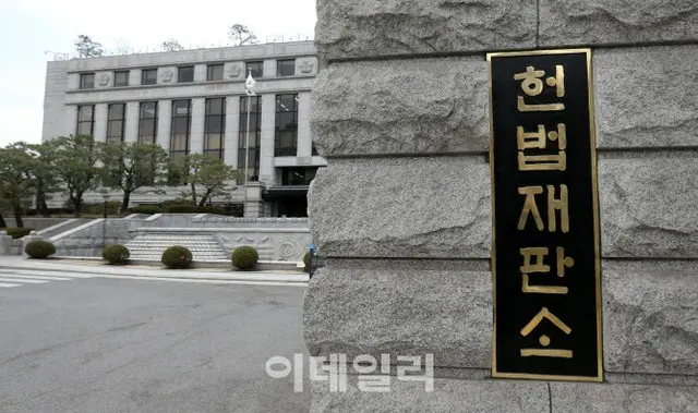 大統領官邸前のデモは可能になるのか…違憲かどうか、今日判決＝韓国（画像提供:wowkorea）