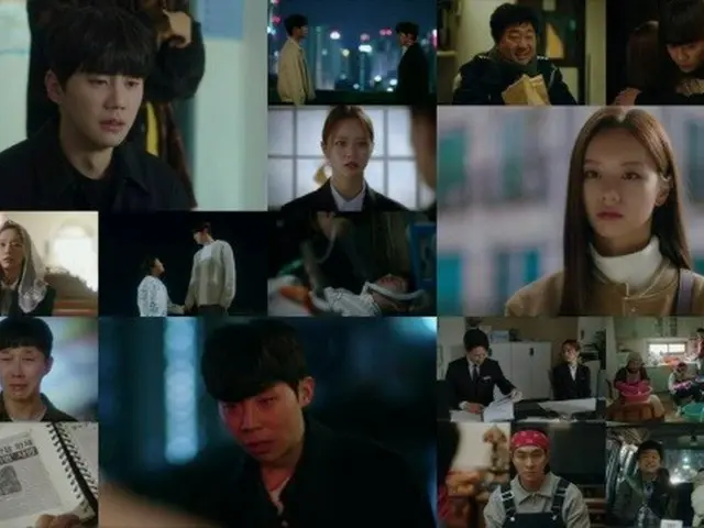 ≪韓国ドラマNOW≫「百人力執事 ～願い、かなえます～」15話、イ・ジュンヨンに笑顔が戻る＝視聴率2.1%、あらすじ・ネタバレ（画像提供:wowkorea）