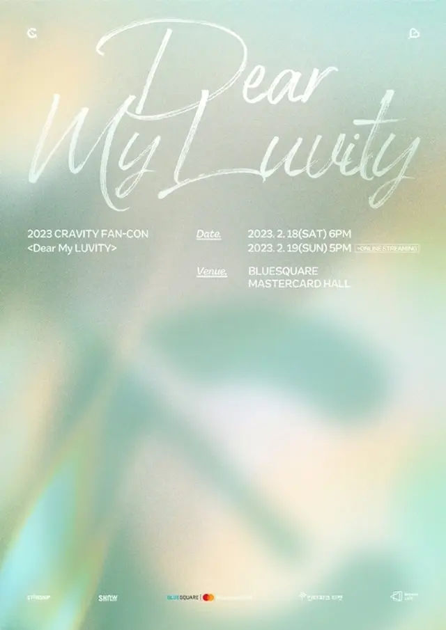 「CRAVITY」、来年2月にFAN-CON「Dear My LUVITY」開催（画像提供:wowkorea）