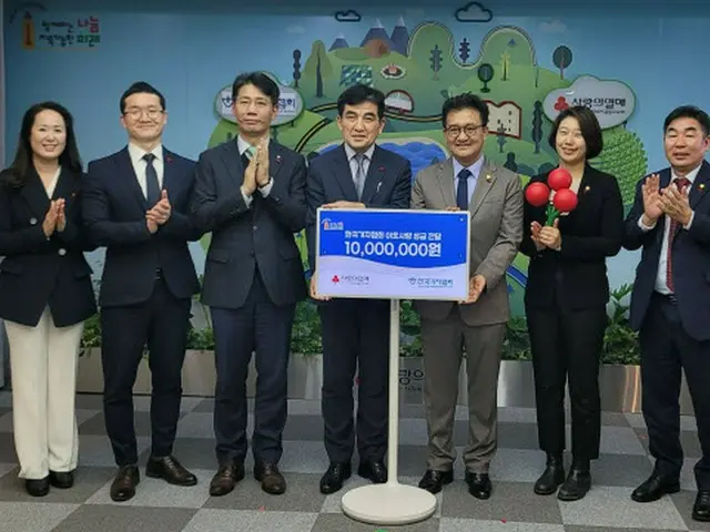 韓国記者協会、「愛の実」に1,000万ウォン寄付（画像提供:wowkorea）