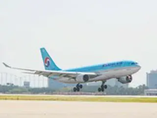 A330航空機にエンジン欠陥...「1発だけ稼動して仁川空港に着陸」＝大韓航空