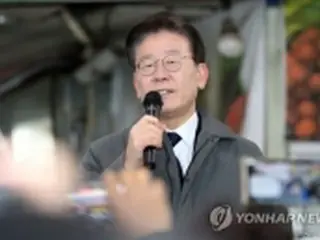 韓国野党代表　検察の出頭要請に「野党の破壊、不公正で非常識な尹政権」