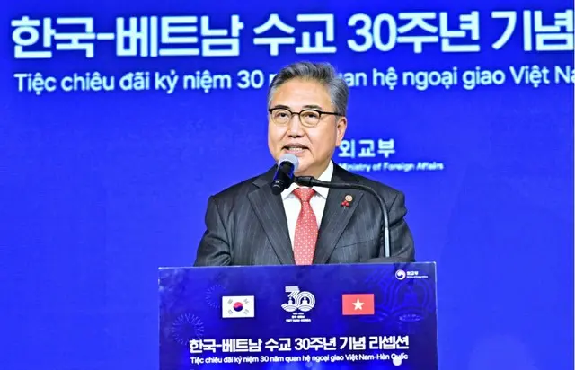 ソウルで韓国・ベトナム国交正常化30周年記念式…韓国外相「未来志向的な発展を成し遂げよう」（画像提供:wowkorea）