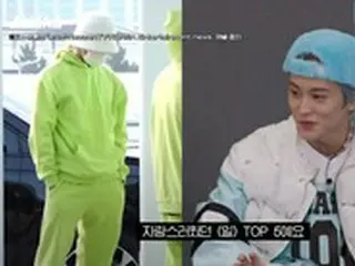「NCT DREAM」マーク、「蛍光色スウェットをみんなで着たことはとても誇らしかった」