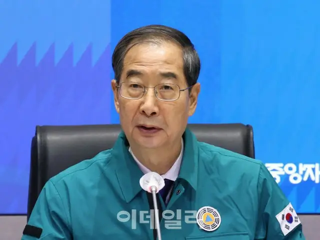 韓国首相「マスク着用義務緩和、4つの基準中2つを満たさなければならない」（画像提供:wowkorea）