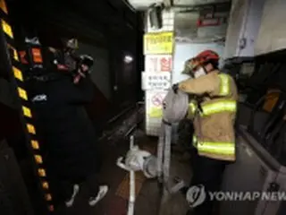 ソウル地下鉄3号線が運転再開　線路火災で一時運転見合わせ