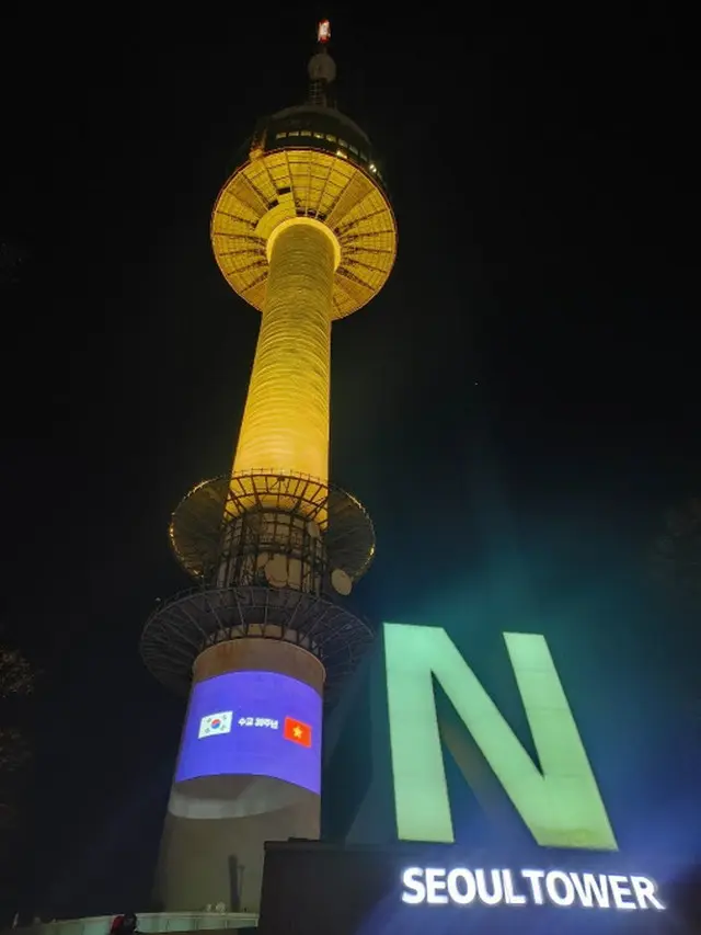 CJフードビルNソウルタワー、韓国-ベトナム国交正常化30周年記念点灯式（画像提供:wowkorea）