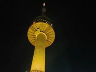 CJフードビルNソウルタワー、韓国-ベトナム国交正常化30周年記念点灯式