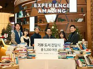 韓国トヨタ、小規模図書館などに「本5200余冊を寄贈」