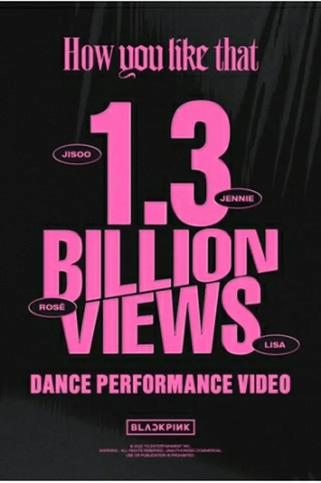 「How　You　Like　That」の振り付け動画が再生回数13億回を突破した（YGエンターテインメント提供）＝（聯合ニュース）≪転載・転用禁止≫