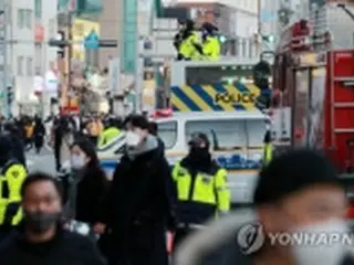 クリスマス・年末年始に多くの人出予想　警察官・機動隊投入へ＝韓国