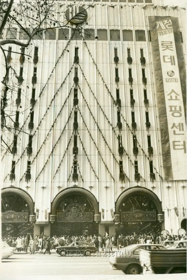 ＜韓国ヒストリー＞43年前の12月、明洞にロッテ百貨店の前身「ロッテショッピングセンター」誕生（画像提供:wowkorea）