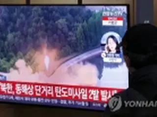 韓米高官が電話協議　北朝鮮の弾道ミサイル発射を非難