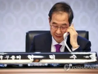 韓国首相　ウクライナ復興支援「積極的に参加」＝同国首相と電話会談