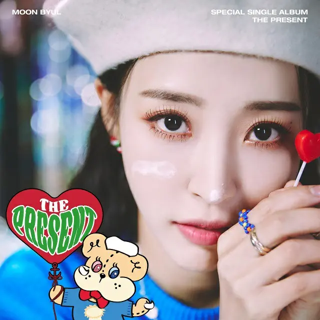 ≪今日のK-POP≫ムンビョル（「MAMAMOO」の「PRESENT」　ムンビョルの愛が詰ったクリスマスプレゼント！（画像提供:wowkorea）