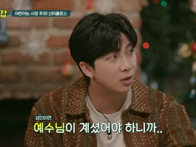「BTS（防弾少年団）」RM、「すごく賢くなったね、たった4回で？」…映画監督チャン・ハンジュンの驚き（画像提供:wowkorea）
