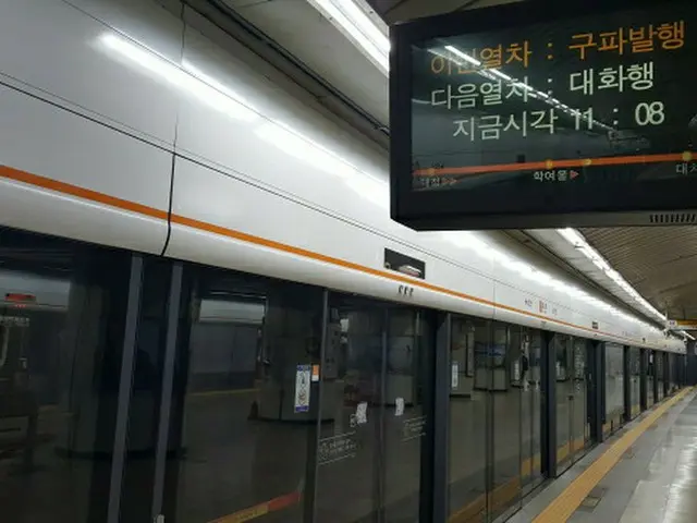 23日、ソウル地下鉄3号線が故障で運行中断...相次ぐ故障や事故で批判の声も（画像提供:wowkorea）