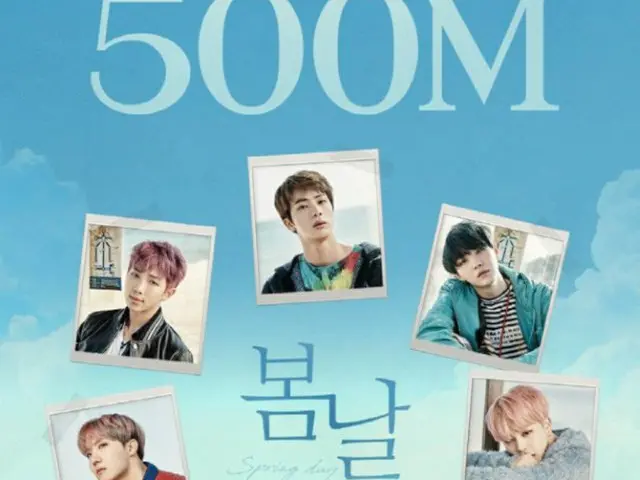 「BTS（防弾少年団）」、“希望を失わない”楽曲「Spring Day」のMVも5億回達成…通算15本目の記録保有に（画像提供:wowkorea）