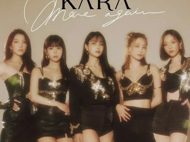 再始動「KARA」、10年ぶりの「Mステ」本番前にコメント…「本当にうれしかった」（画像提供:wowkorea）