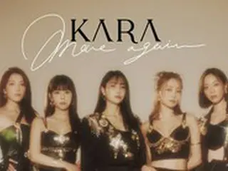 再始動「KARA」、10年ぶりの「Mステ」本番前にコメント…「本当にうれしかった」
