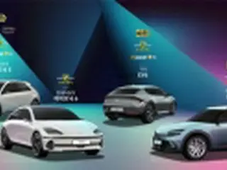 現代自のＥＶ専用車台モデル　世界で最高評価
