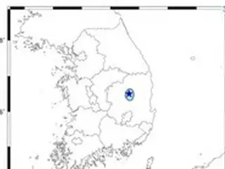 慶尚北道安東南西地域でマグニチュード2.6の地震発生＝韓国