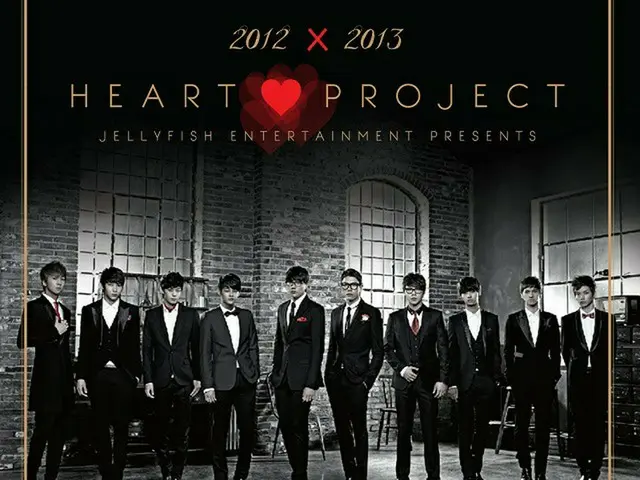 ≪今日のK-POP≫ソン・シギョン、パク・ヒョシン、イ・ソクフン、ソ・イングク、「VIXX」の「クリスマスだから」　クリスマスだから勇気をだして告白！（画像提供:wowkorea）
