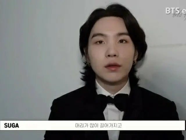 「BTS（防弾少年団）」のSUGA、なぜ長髪なのか？（画像提供:wowkorea）