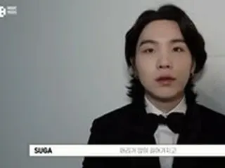 「BTS（防弾少年団）」のSUGA、なぜ長髪なのか？