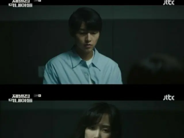 ≪韓国ドラマNOW≫「財閥家の末息子」15話、ソン・ジュンギが被疑者としてシン・ヒョンビンと再会＝視聴率25.0%、あらすじ・ネタバレ（画像提供:wowkorea）