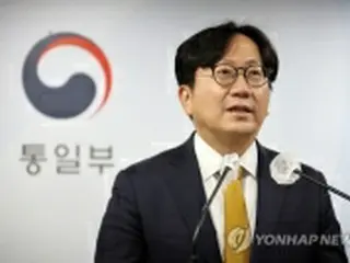 北朝鮮の党中央委総会「動向を注視」　今週開催予定＝韓国政府