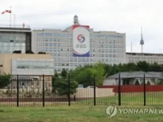 大統領室前の公園　来春に市民に開放＝韓国