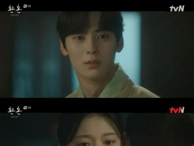 ≪韓国ドラマNOW≫「還魂 パート2」6話、ファン・ミンヒョンがコ・ユンジョンの正体を知る＝視聴率8.2%、あらすじ・ネタバレ（画像提供:wowkorea）