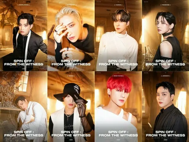 ATEEZ 東京 展示会 コンセプトフォトセット コンプ ATEEZ 東京 展示会 コンセプトフォトセット コンプ 2カット