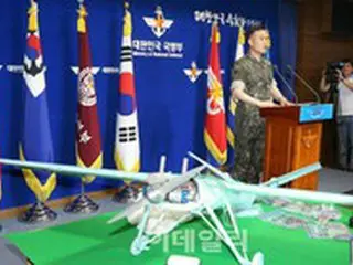5年半ぶりに北朝鮮の無人機、MDL侵犯…韓国軍「撃墜を試みている」