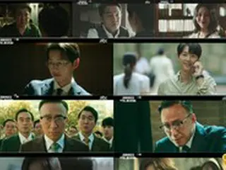 「財閥家の末息子」、「結末論議」まで熱かった！…深い余韻のエンディング