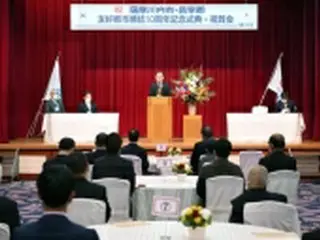 韓国・昌寧郡と薩摩川内市　友好都市１０周年迎え交流強化へ
